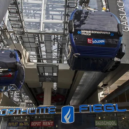 斯波特于特菲戈尔公寓 公寓